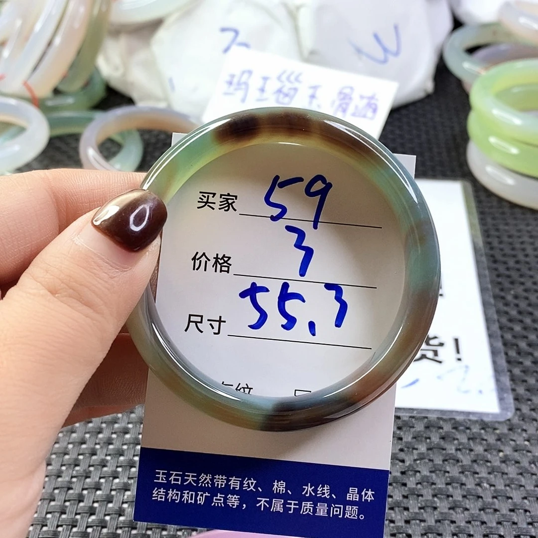 手镯玛瑙/玉髓未镶嵌59