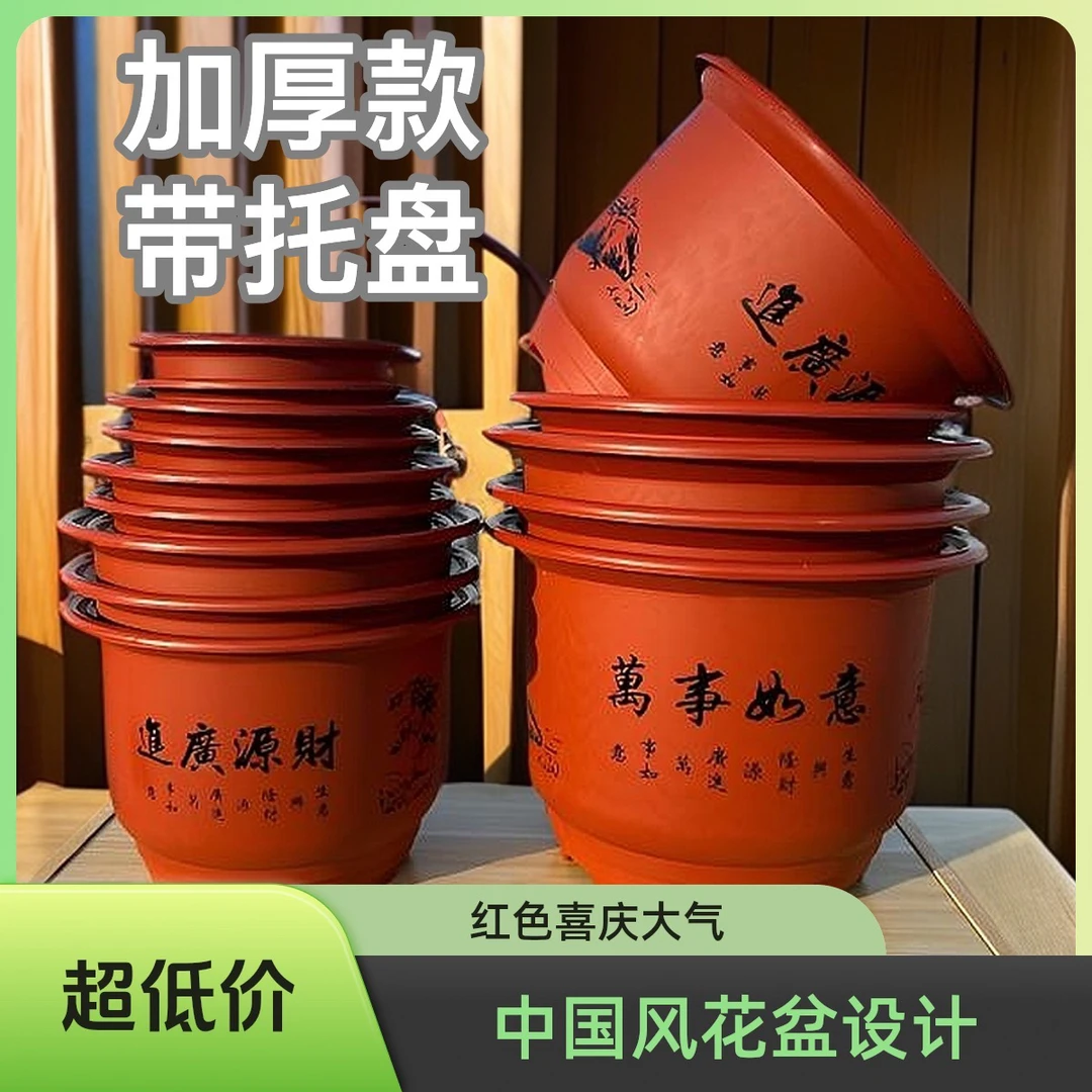 特大加厚仿紫砂树脂花盆阳台庭院种果树绿箩盆栽耐用花盆