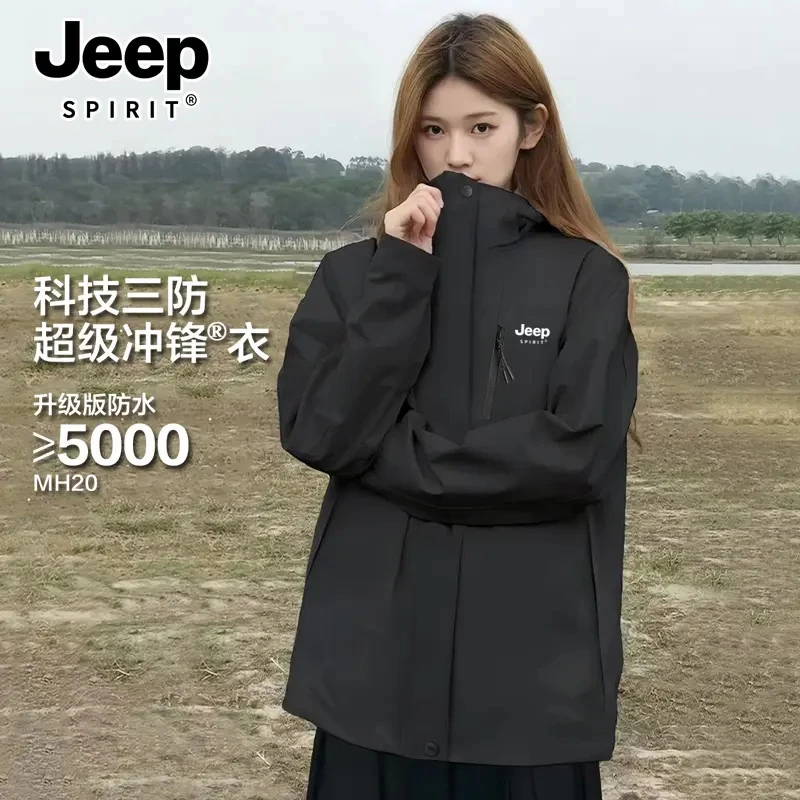 JEEP冲锋衣外套女款2025新款三合一可拆卸内胆户外防风防水登山服