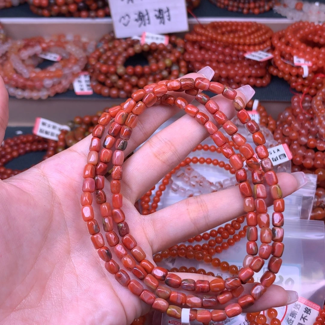 未镶嵌手链南红玛瑙卡4