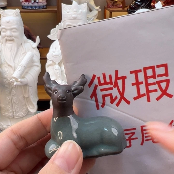 紫砂茶宠微瑕产品