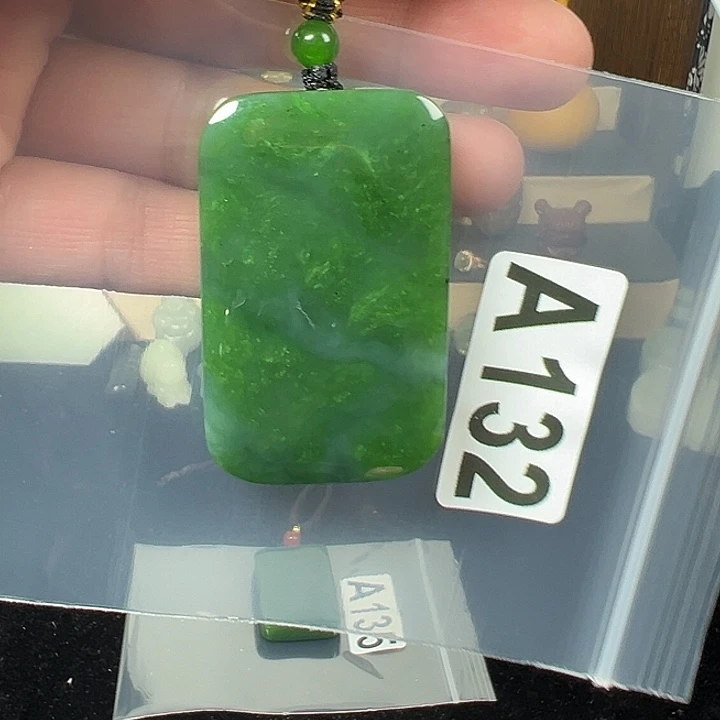 和田玉（碧玉）未镶嵌颈饰