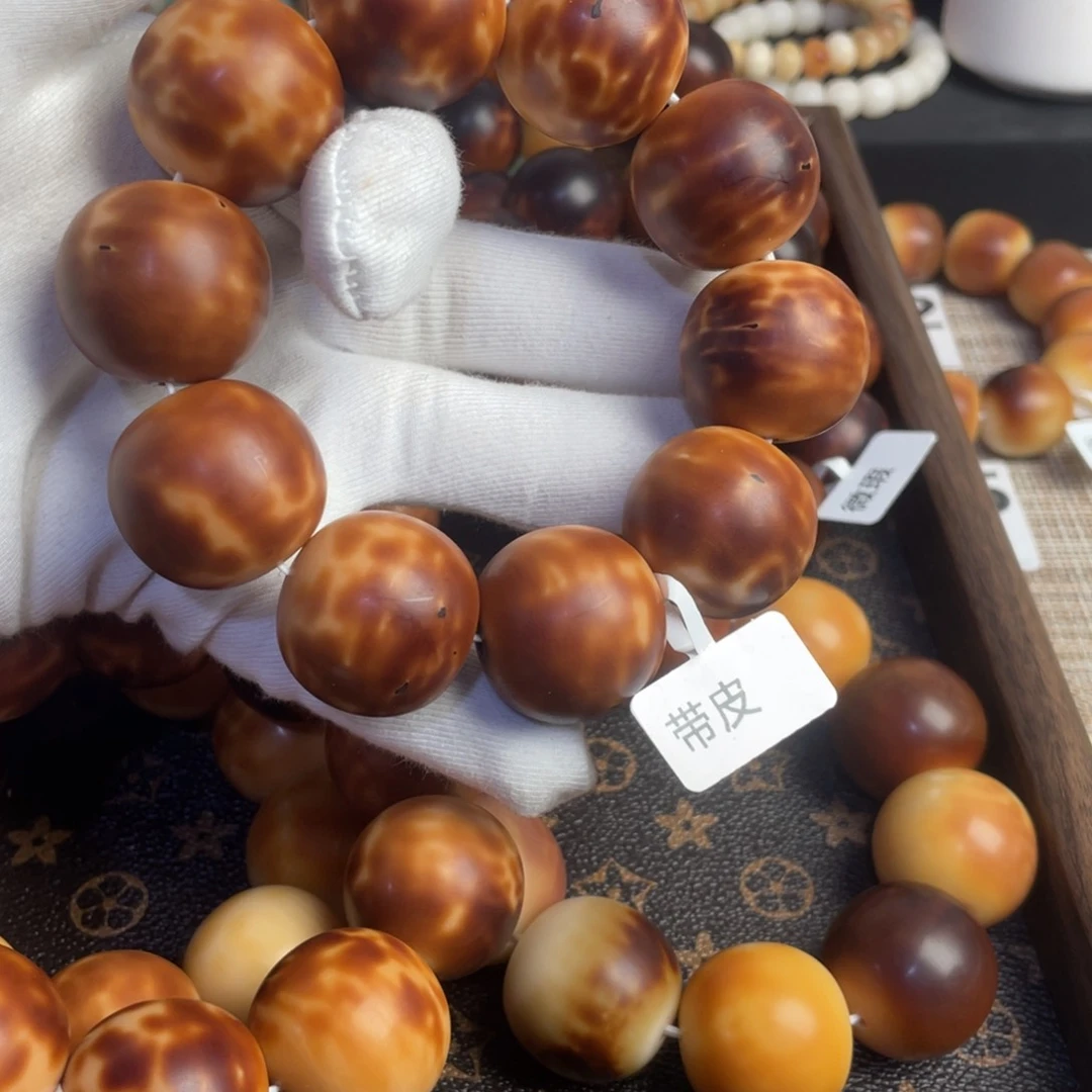 菩提根/象牙果吊坠菠*