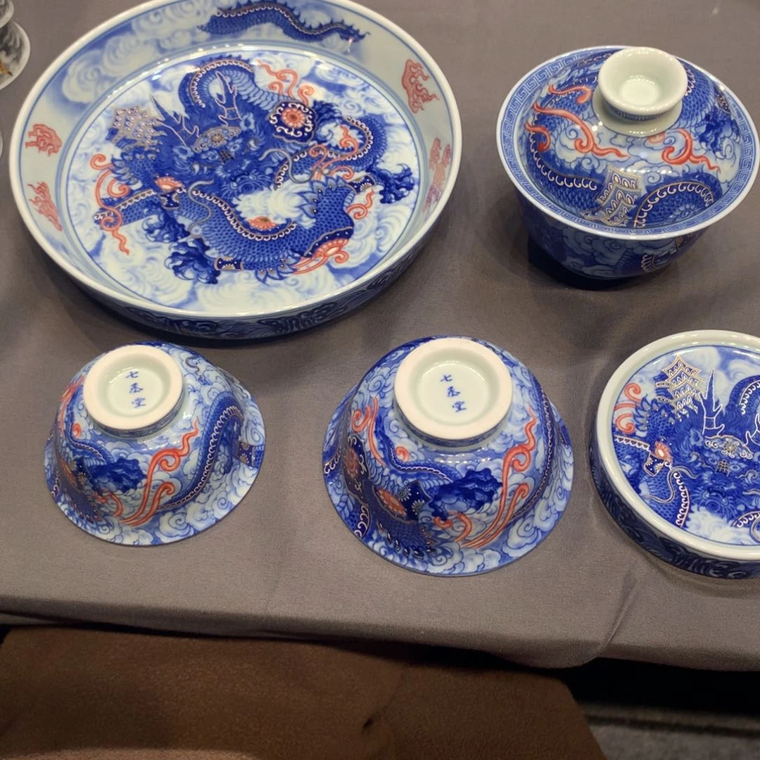 杯景德镇陶瓷学院