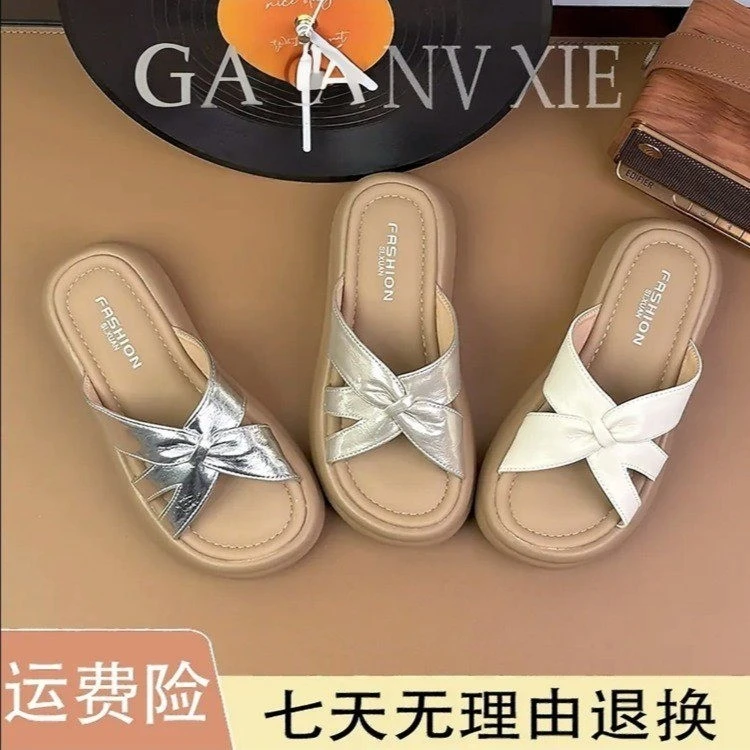 厚底沙滩拖鞋女鞋2025新款夏季外穿百搭高级感凉拖鞋配裙子一字拖