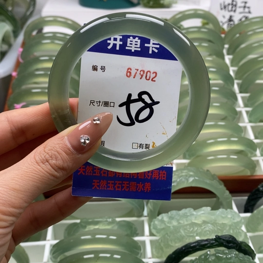 蛇纹石玉手镯未镶嵌下****购