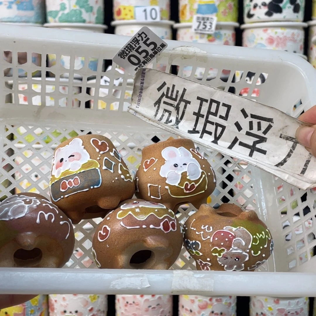 55 小嘟嘟嘟嘟嘟嘟嘟嘟嘟