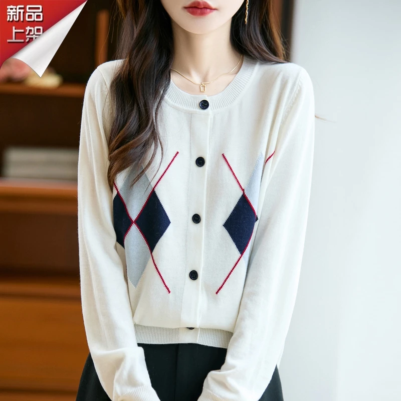 哥弟阿玛施正品秋季圆领菱格开衫羊毛针织衫拼色提花洋气外搭上衣