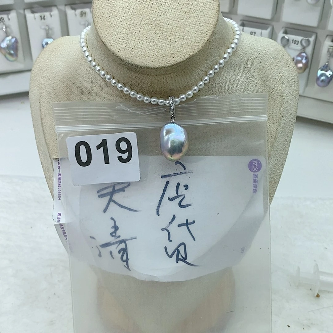 淡水珍珠颈饰合金