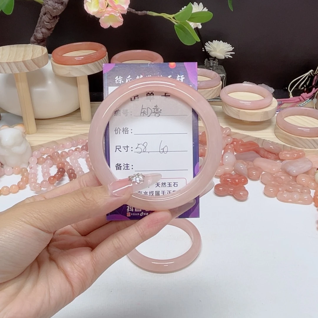 未镶嵌手镯石英质玉知*