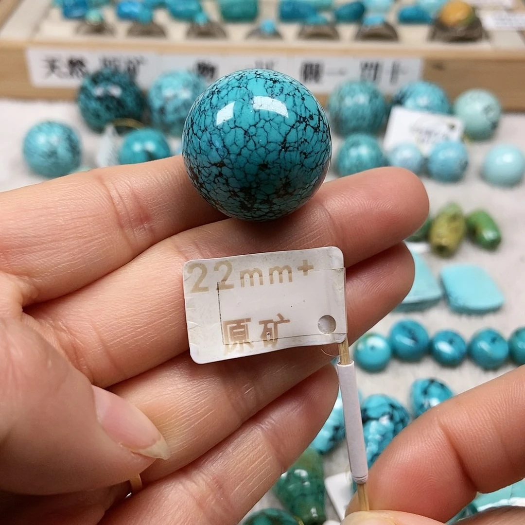 未镶嵌绿松石珠宝半成品