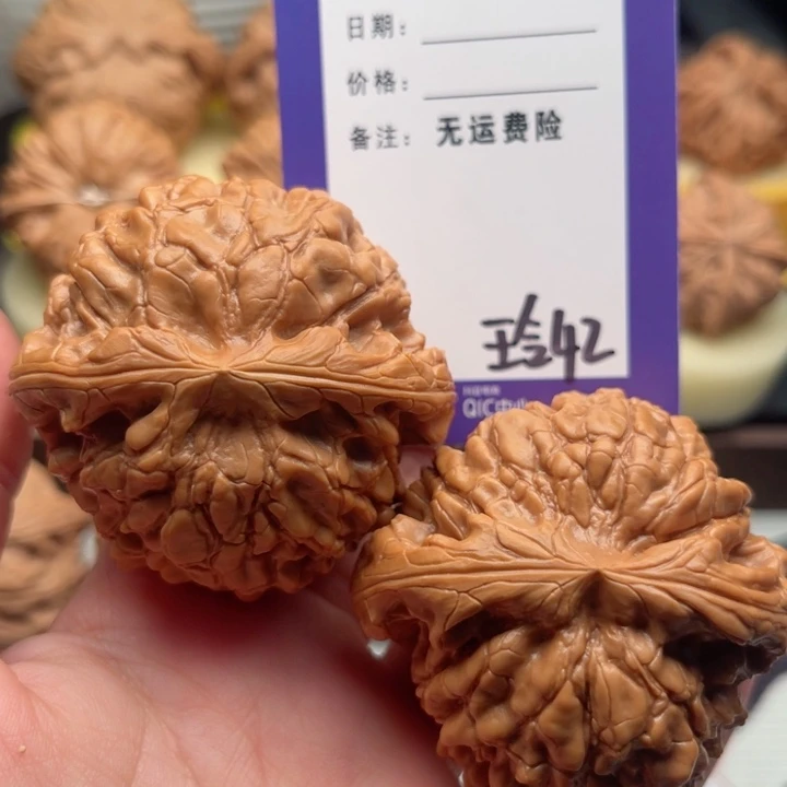 吊坠文玩核桃M**M文玩核桃42