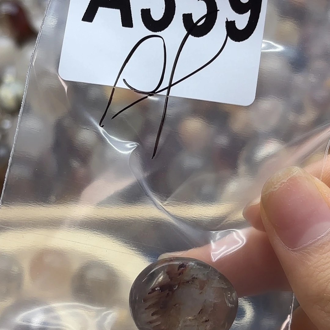 雯***雯紫晶未镶嵌珠宝半成品339