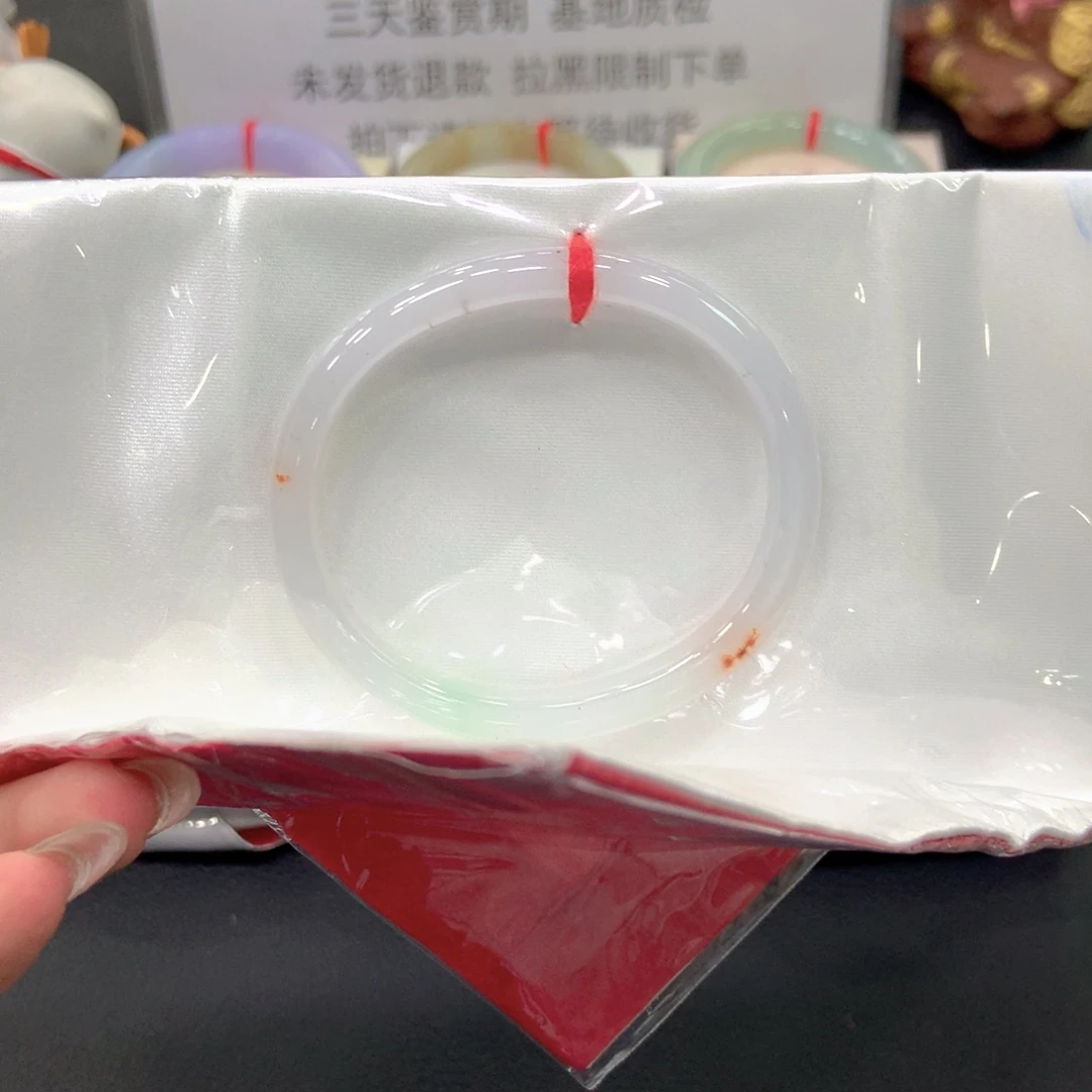 未镶嵌手镯翡翠54贵妃