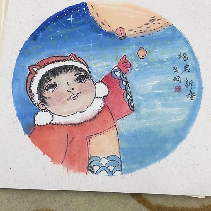 国画38-38卡纸作品艺