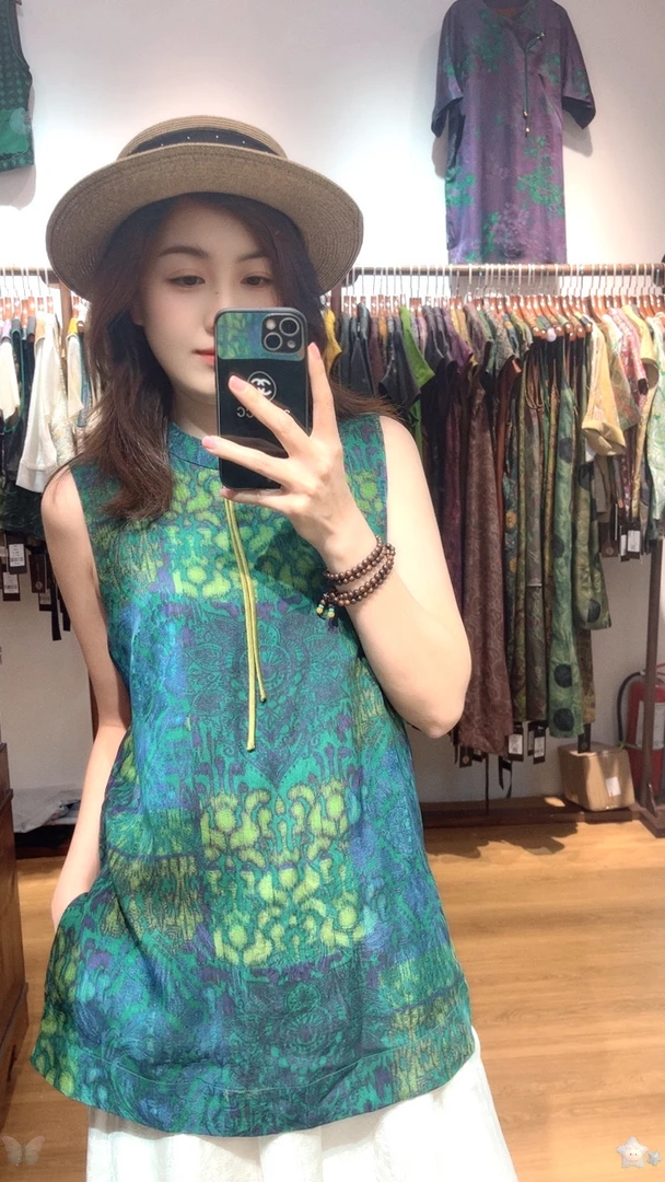 气质显瘦立领斜襟提花香云纱中长款星空奥黛上衣