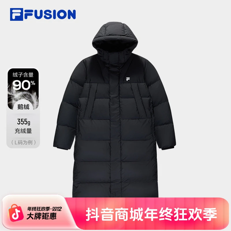 FILA FUSION斐乐潮牌情侣款长款羽绒服2025冬季新款保暖连帽外套