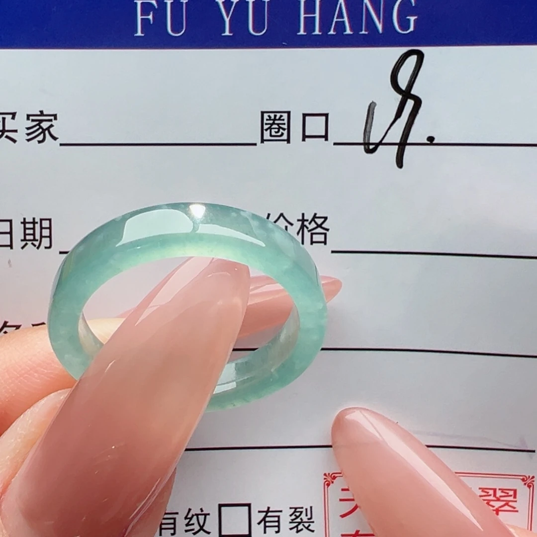 未镶嵌戒指翡翠缅甸翡翠