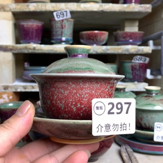 钧瓷的制作方法和工艺