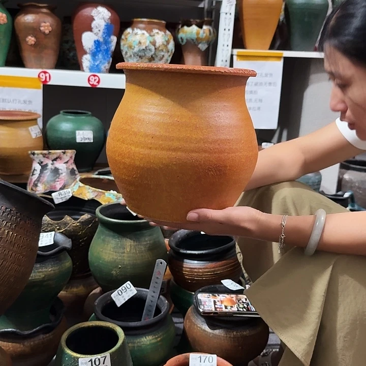 13黄色高21口20有孔