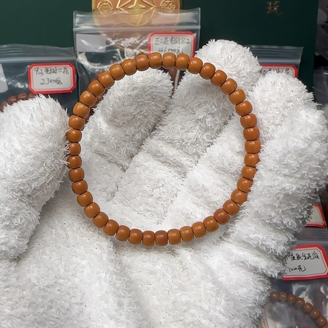 手串/手链橄榄核5.5mm老挝红料核尖手串福利款