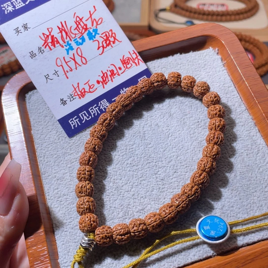 金刚菩提吊坠精品漂亮