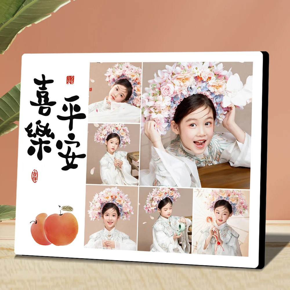 照片定制相框30寸-10寸平安喜乐六宫格摆台挂墙相片框摆件全家福