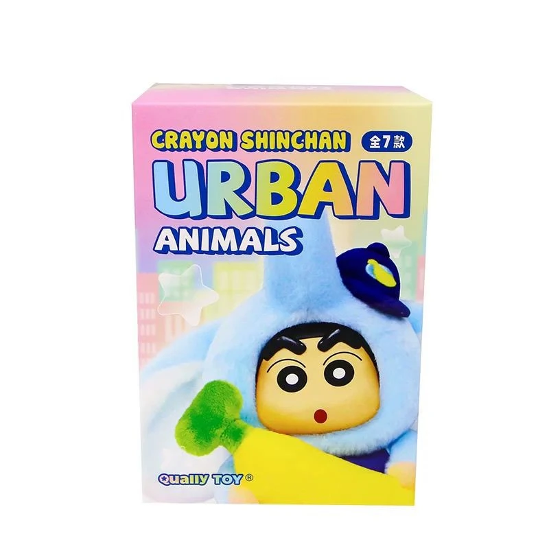 正版蜡笔小新都市萌萌动物毛绒盲盒玩偶搪胶挂件公仔摆件可爱礼物