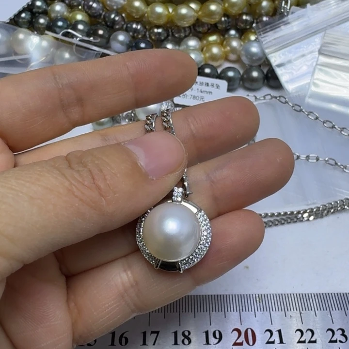 红***肉未镶嵌颈饰海水珍珠