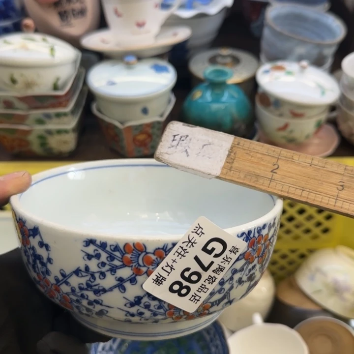 瓷片?哈哈哈哈哈哈哈