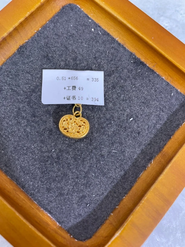 F71051足金999有钱花锁【水贝黄金】