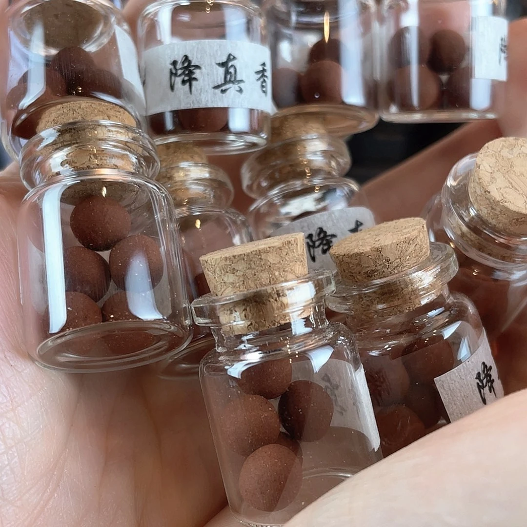 降真香手串/手链红油香丸10瓶50颗开播大漏木