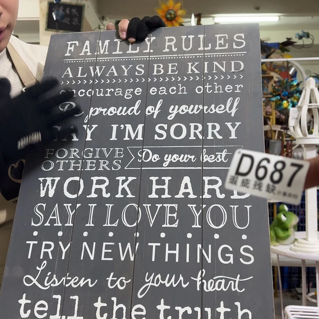 核桃木/黑胡桃（胡桃木）