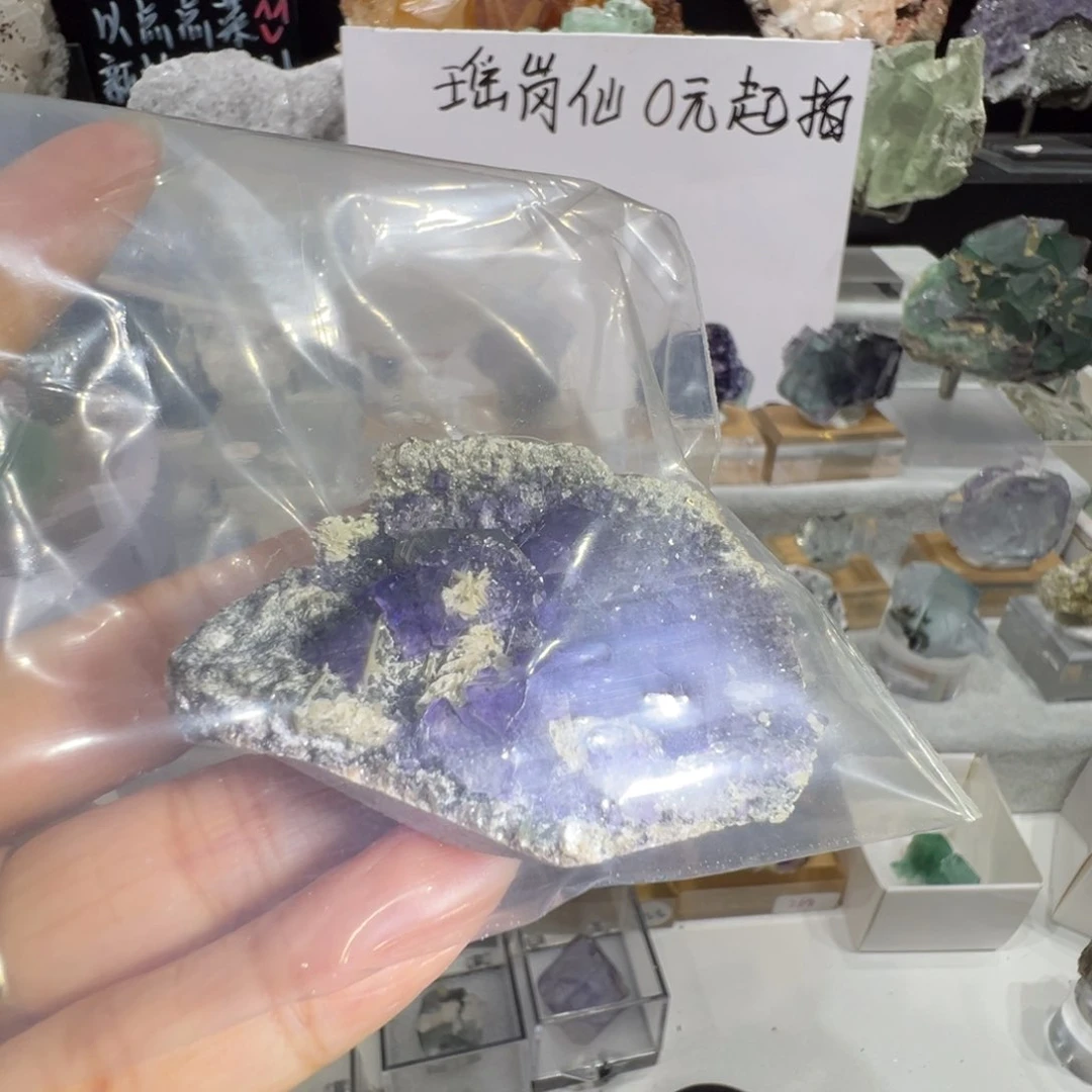 石材〆***点瑶岗仙萤石