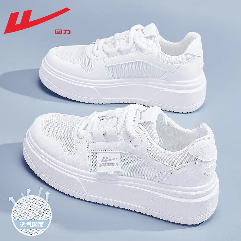 Warrior/回力女鞋小白鞋女2025新款夏季透气网面鞋子女厚底板鞋女