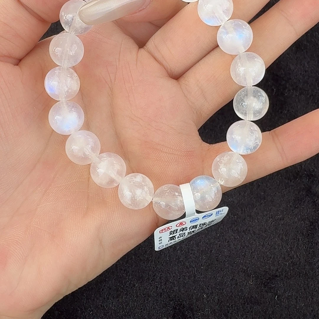手链未镶嵌月光石