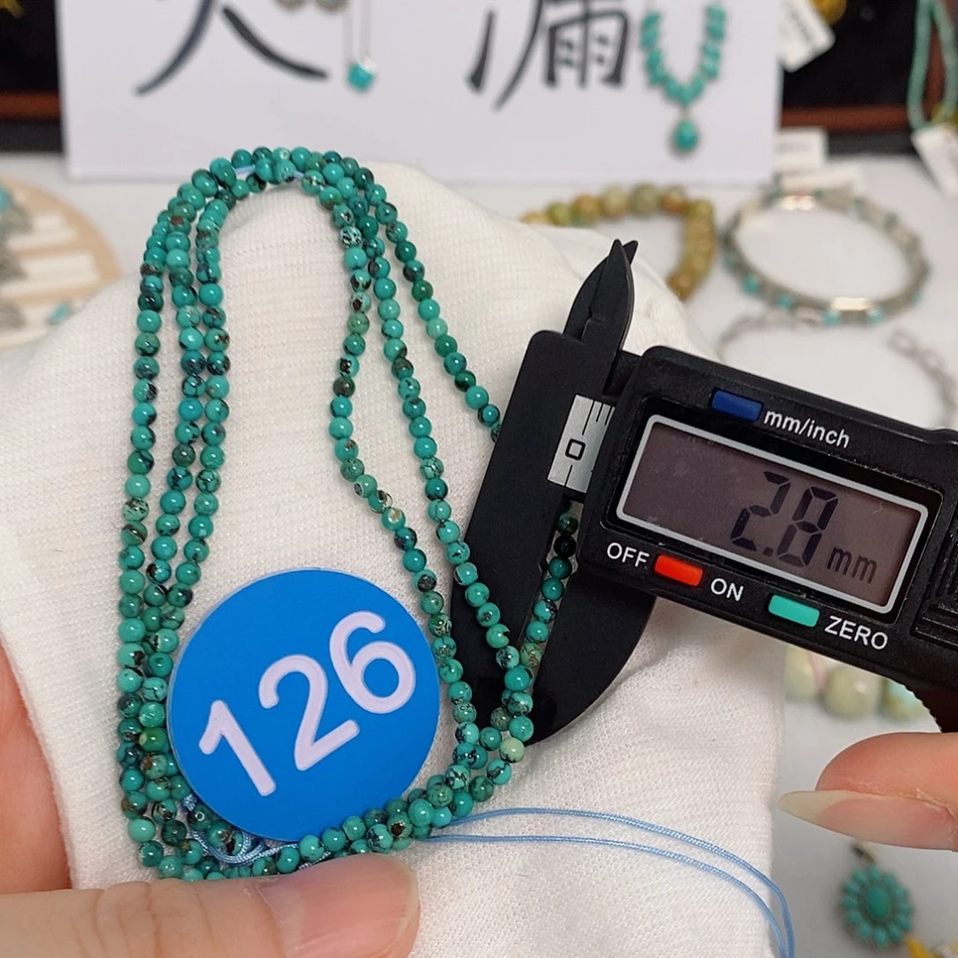 未镶嵌南红玛瑙珠宝奇石