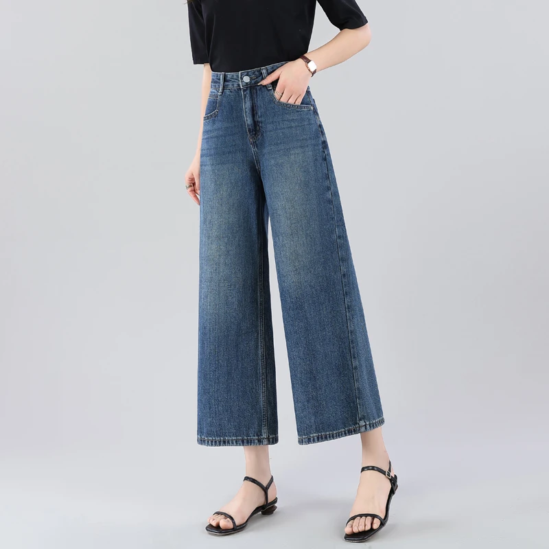 夏季薄款直筒牛仔裤小个子弹力2025年新款高腰显瘦宽松八分裤女