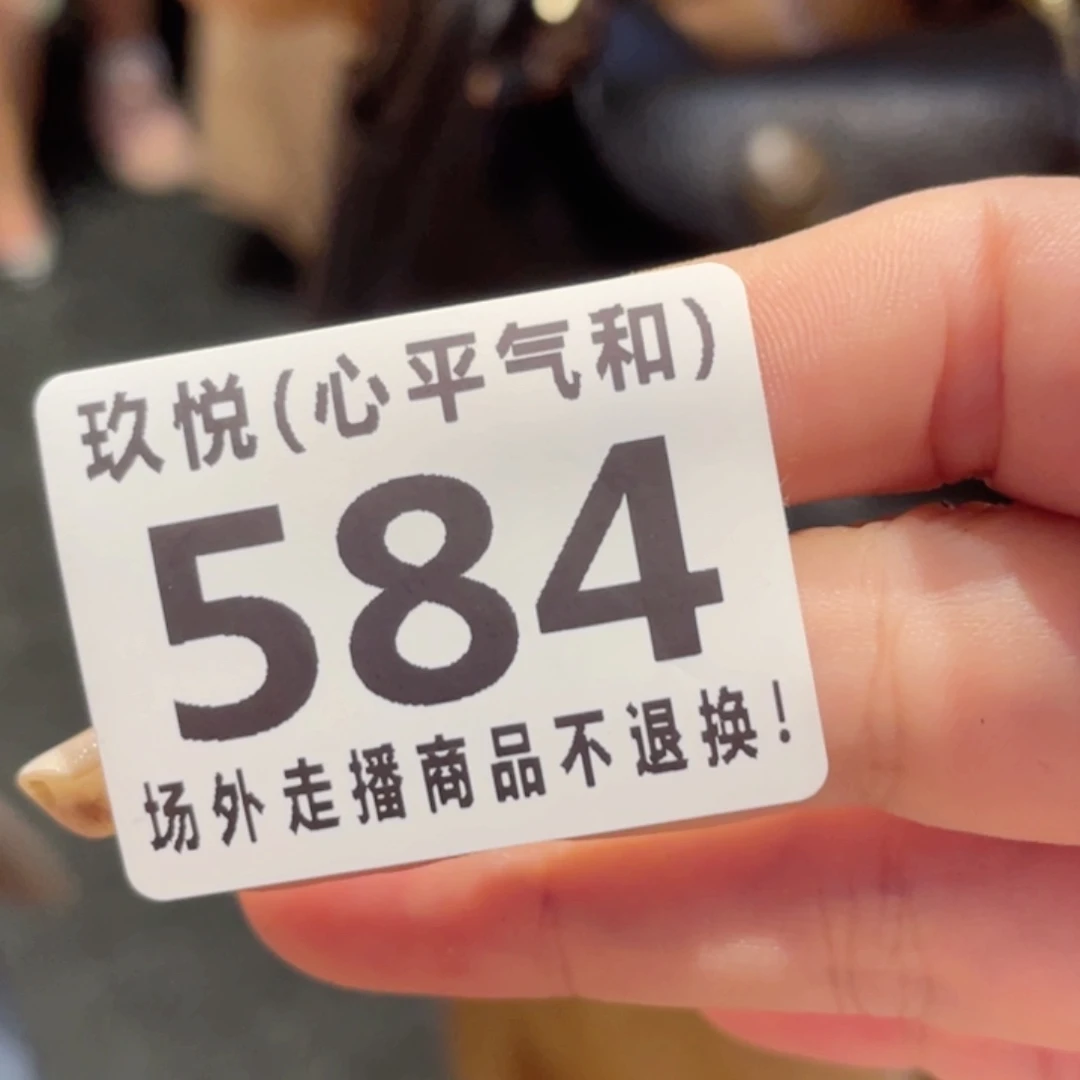…***.陶瓷1226688888888880