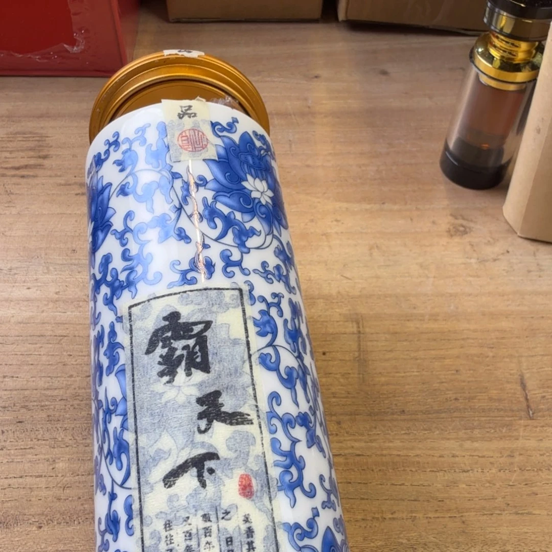 G***u线香哈哈哈哈哈哈哈哈