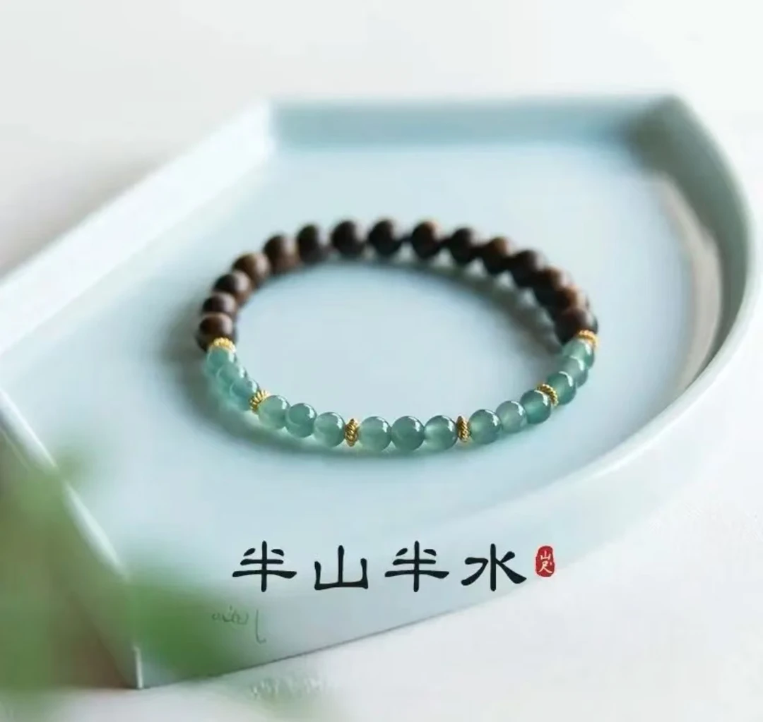 半山半水》文莱沉香6mm+蓝水 翡翠5mm 单圈手串【款号350*】