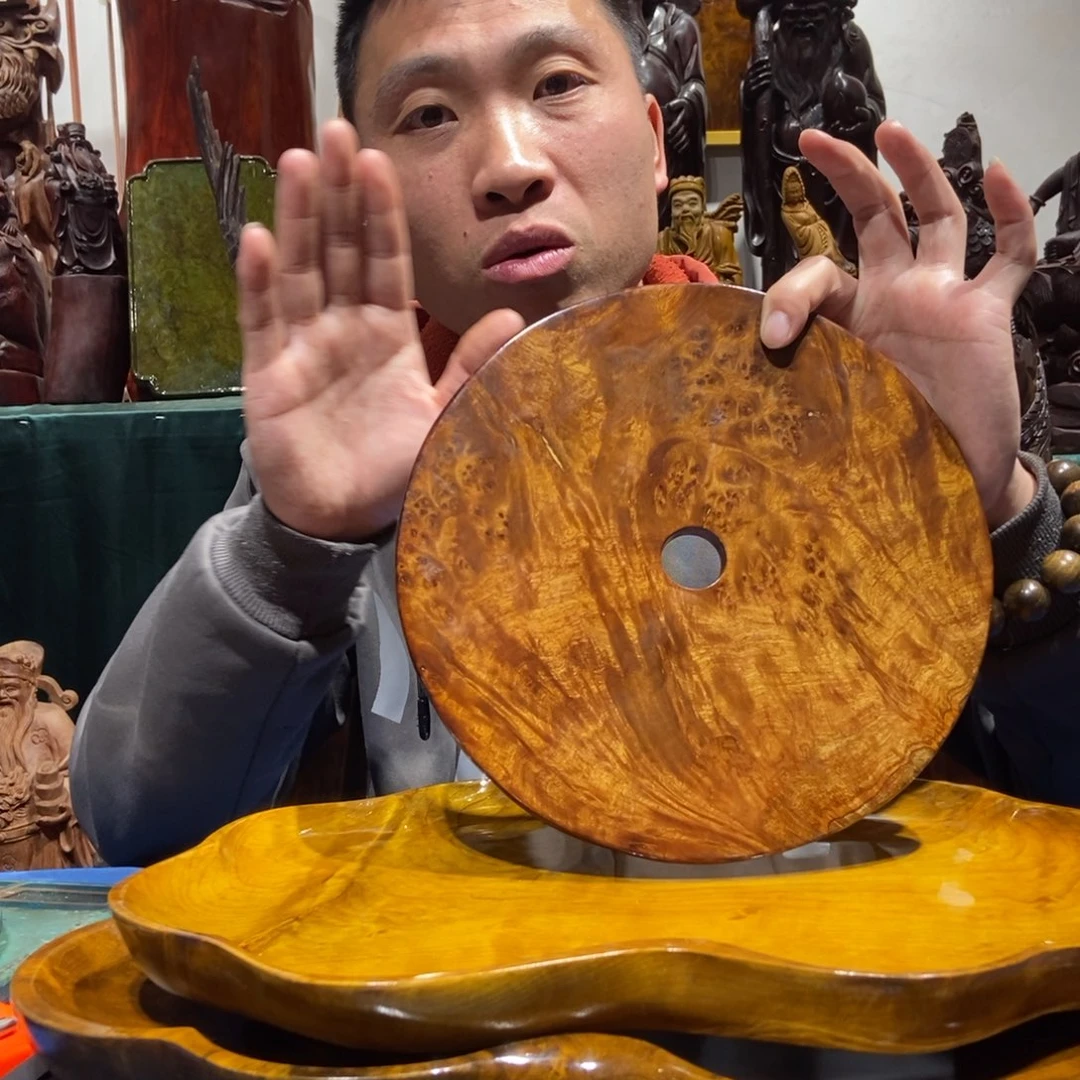 金丝楠大*金丝楠木