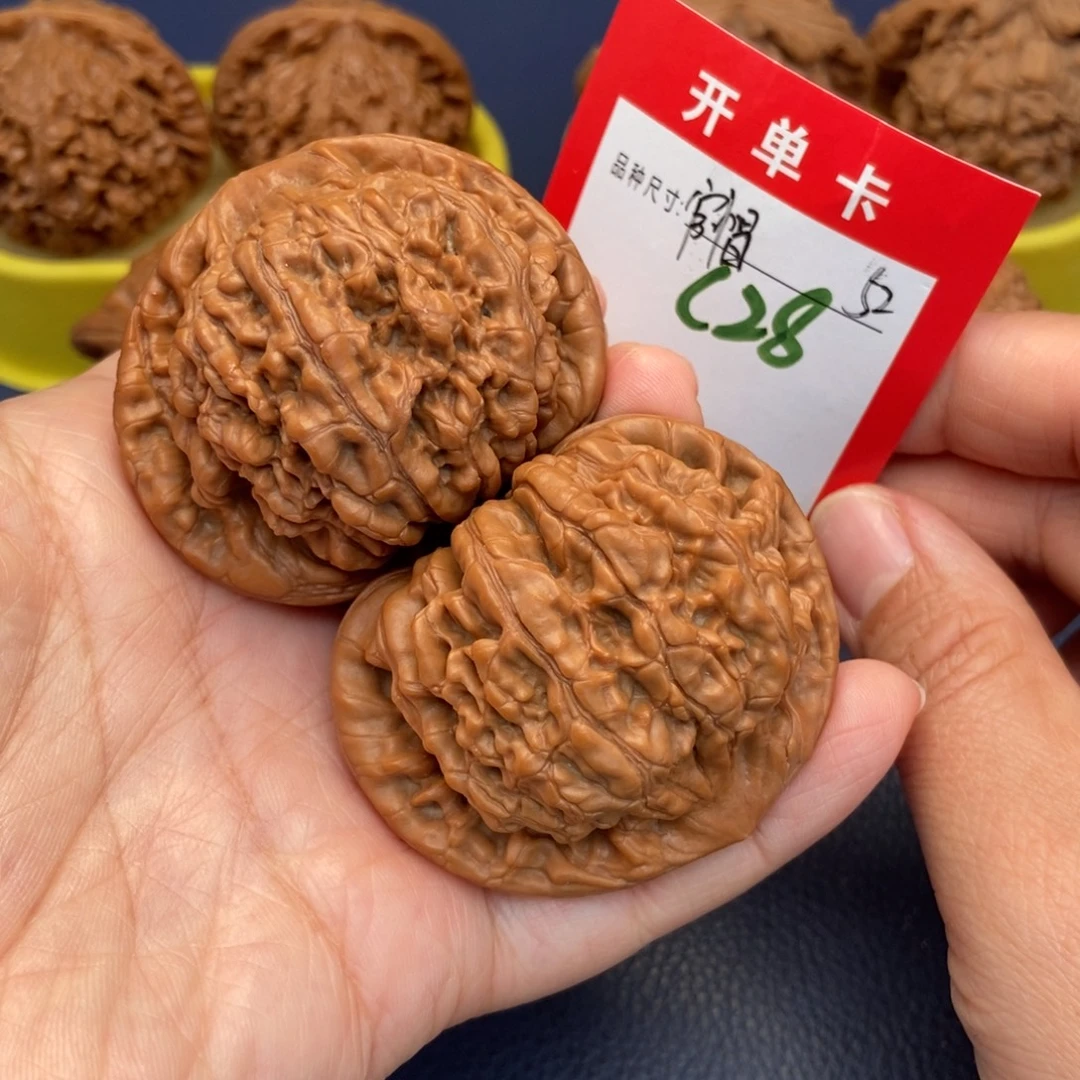 文玩核桃吊坠文玩核桃