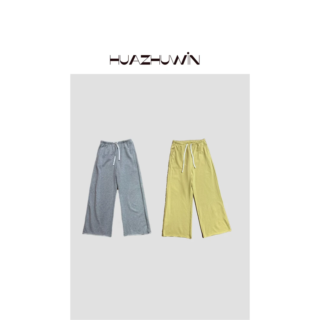 HZ-两色高级休闲圈圈棉喇叭卫裤