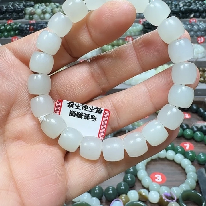 未镶嵌手链和田玉青海料直切卡10