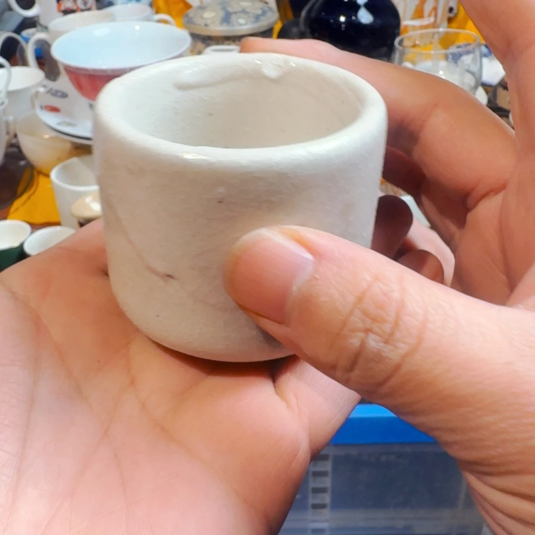 得***默认微瑕不退不换