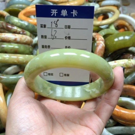 未镶嵌蛇纹石玉手镯