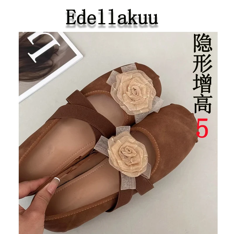 Edellakuu~山茶花内增高5厘米芭蕾舞中式晚晚风温柔小个子单鞋女