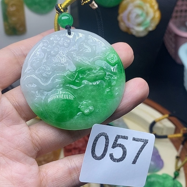 吊坠(赠链)未镶嵌翡翠