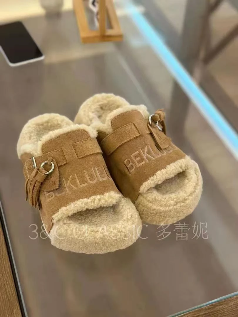 【大美家382】韩版休闲风舒适毛毛拖鞋（263-09）多